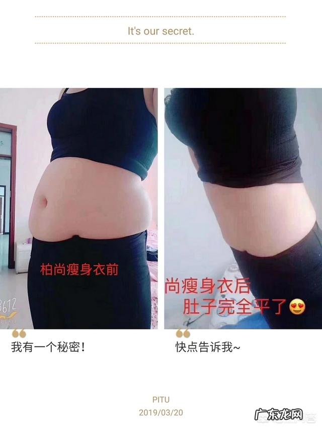 坐月子6-8周是脂肪流动期，做什么有利于减肥？