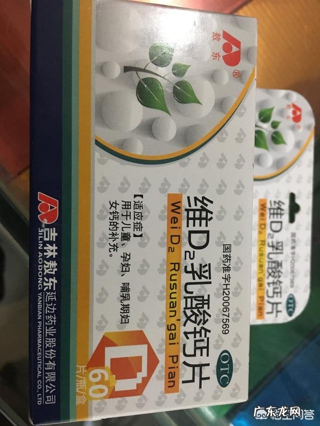 现在流行喝益生菌粉，对身体有益，有哪些不错的品牌推荐？