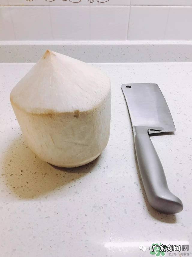 椰青怎么打开图解 椰青怎么打开吃椰肉