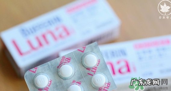 狮王bufferin生理期止痛片怎么吃说明书_功效作用_价格