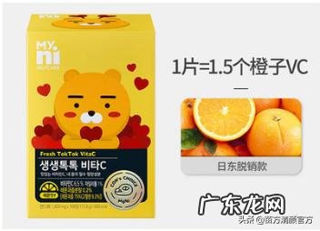 干皮紧致的产品推荐 想要开袋即食又便携的美容单品,大家有什么推荐吗?