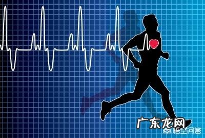 瑜伽和跑步哪个更有利于健康？