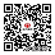 淮安直达南京禄口机场 2022淮安汽车站至南京禄口机场联程运输购票方式汇总