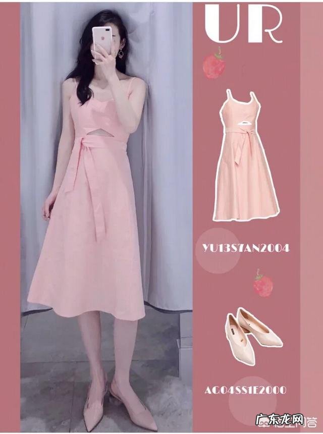 请问苹果型身材怎么穿衣打扮