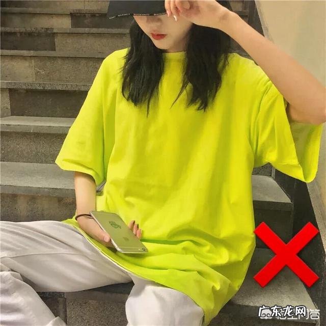 请问苹果型身材怎么穿衣打扮