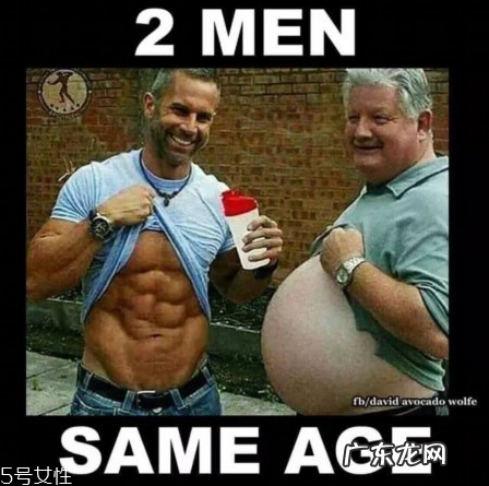 健身和不健身的区别 坚持健身的好处