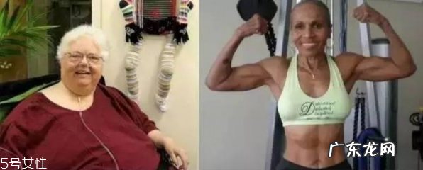 健身和不健身的区别 坚持健身的好处