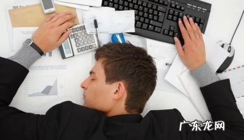 哪些不良习惯在影响着大脑的健康？