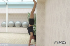 腿倒立在墙上有什么好处 腿倒立的好处