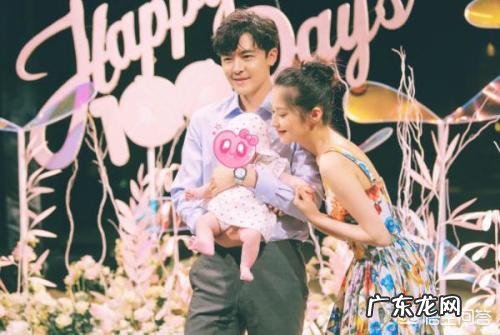 颖儿和付辛博是什么时候宣布结婚的？