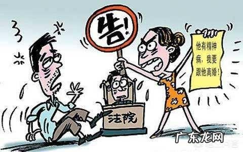 妈妈总是干涉怎么办 我妈妈总是干涉我生活怎么办?