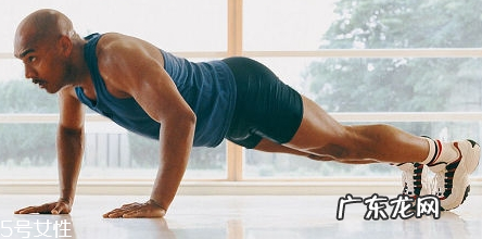 俯卧撑天天做好还是隔天做 看个人体质