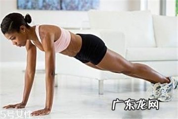 俯卧撑天天做好还是隔天做 看个人体质