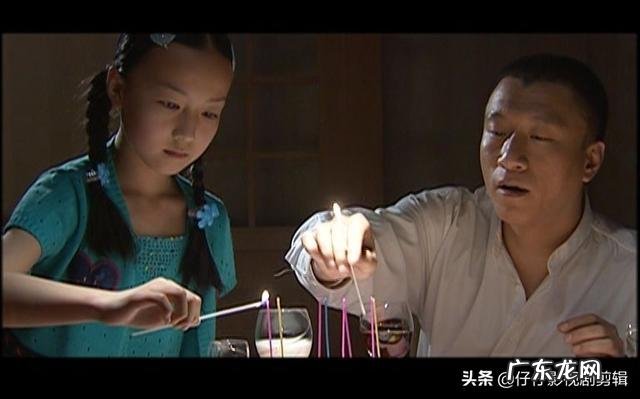 《征服》中刘华强最后为什么会投降?