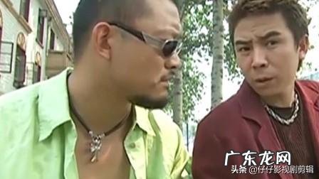 《征服》中刘华强最后为什么会投降?