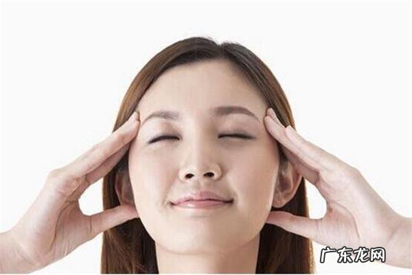 最近熬夜多了之后眼睛干涩,大家都是怎么缓解不适的?