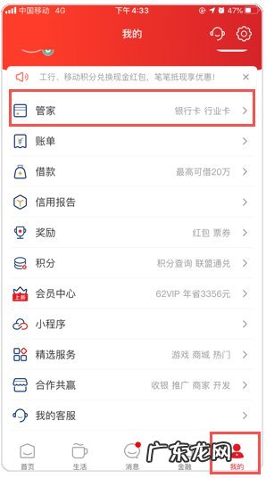 云闪付APP 2022温州瑞安全民消费券、汽车消费券发放最新消息