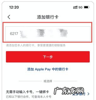 云闪付APP 2022温州瑞安全民消费券、汽车消费券发放最新消息