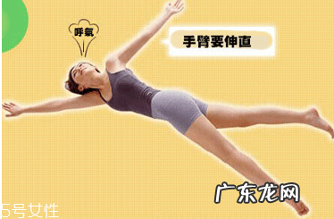 床上瑜伽简单动作 躺着做瑜伽的练习方法