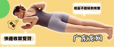 床上瑜伽简单动作 躺着做瑜伽的练习方法