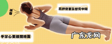 床上瑜伽简单动作 躺着做瑜伽的练习方法