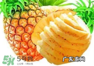 吃菠萝舌头麻怎么回事？吃菠萝舌头麻是过敏吗