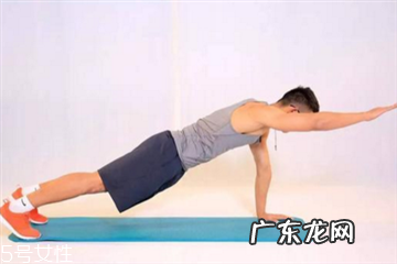 平板支撑为什么这么累 做平板支撑后的放松方法