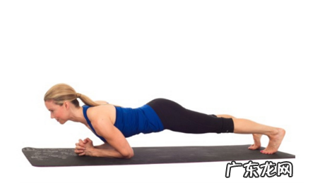 平板支撑为什么这么累 做平板支撑后的放松方法