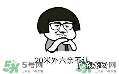 近视眼吃什么对眼睛好?近视眼吃什么好