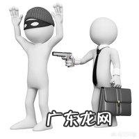 你身边有被du博害惨的经历吗？