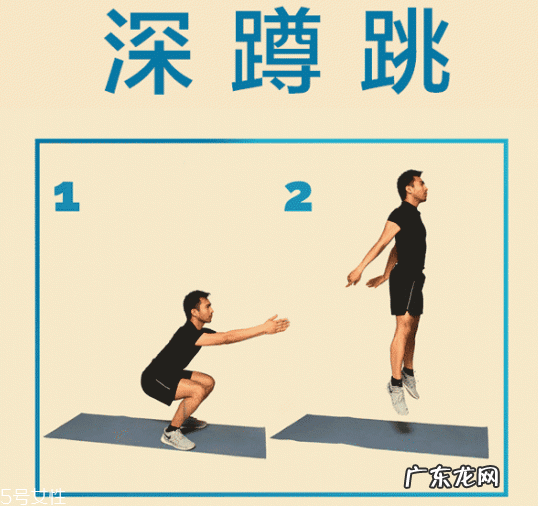 深蹲和马步哪个更好 深蹲和马步区别