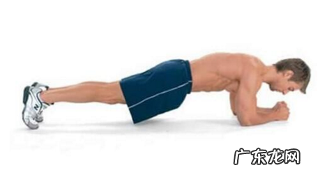 平板支撑为什么会抖 平板支撑练习时间