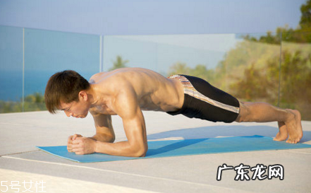 平板支撑为什么会抖 平板支撑练习时间