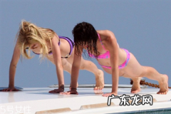 俯卧撑和平板支撑哪个好 健身效果不同