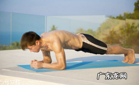 平板支撑可以练腹肌吗 完美腹肌训练的3大要点