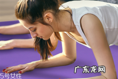 平板支撑可以练腹肌吗 完美腹肌训练的3大要点