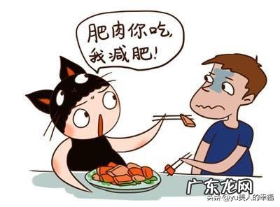 生完孩子体重飙升,三年了也不瘦,你有什么好办法?