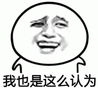 听说冬天多吃萝卜好，是真的吗？