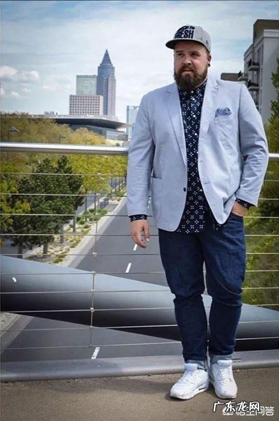 胖子怎么穿衣搭配才好看?