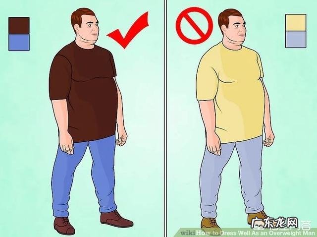 胖子怎么穿衣搭配才好看?