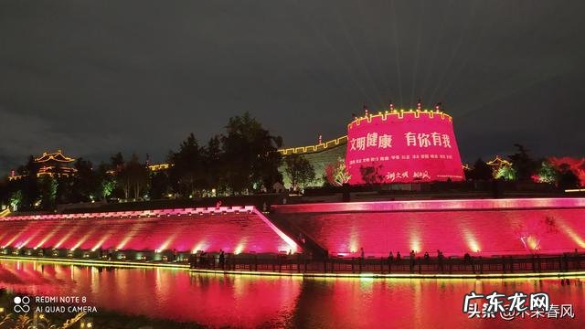 西安哪有适合骑行的地方?