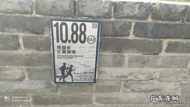 西安哪有适合骑行的地方?