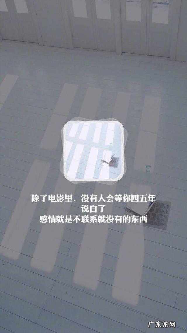 你们听过最入心的情话是什么?