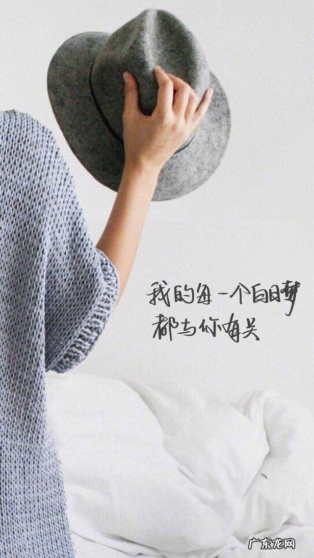 你们听过最入心的情话是什么?