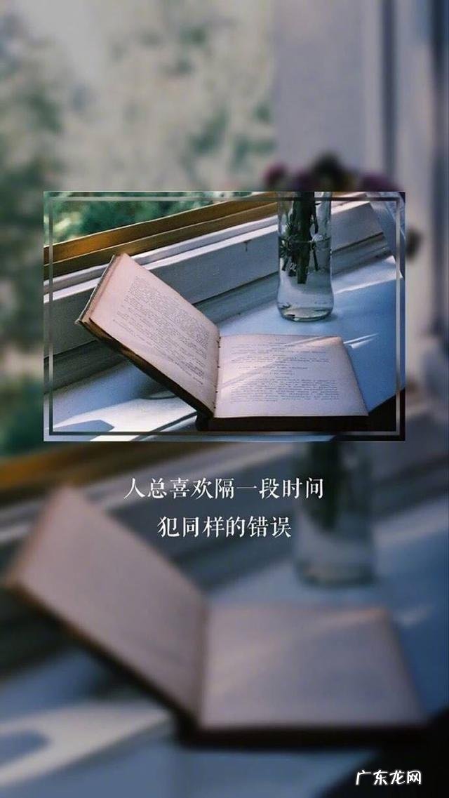 你们听过最入心的情话是什么?