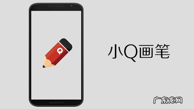 有什么生活中实用的APP呢?