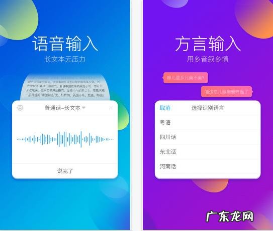 有什么生活中实用的APP呢?