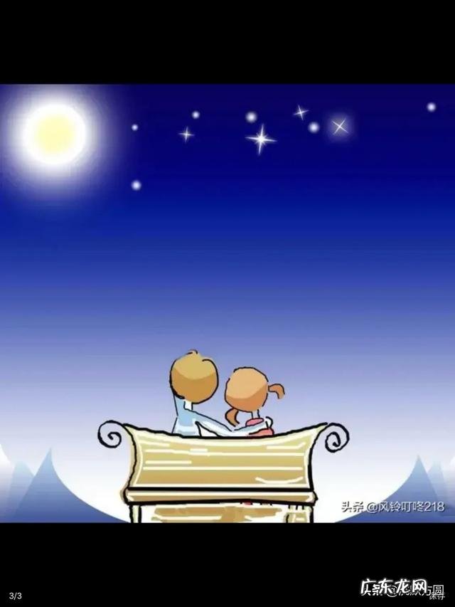 已婚女性怎样委婉地拒绝异性的示好?