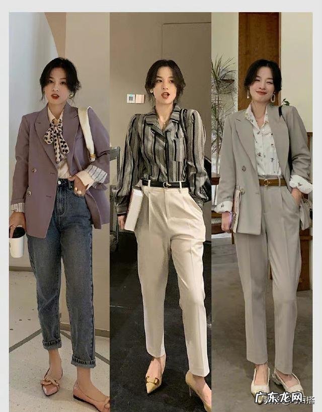 套装女款爆款2022新款气质 高个子 职场套装女款爆款2022新款气质