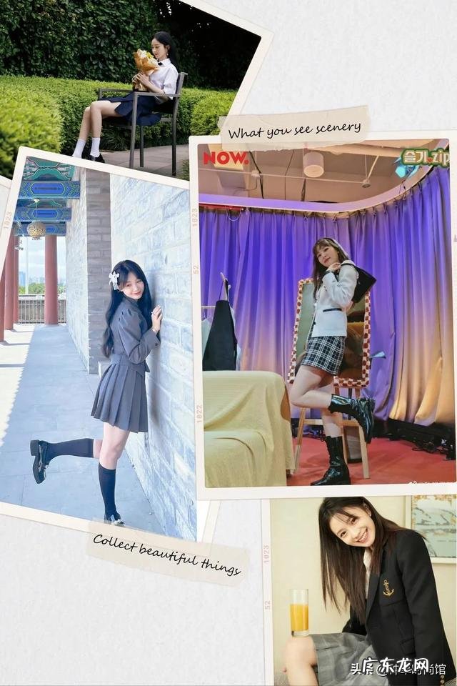 学生党穿搭技巧霸气 学生党的穿搭怎么穿才好看